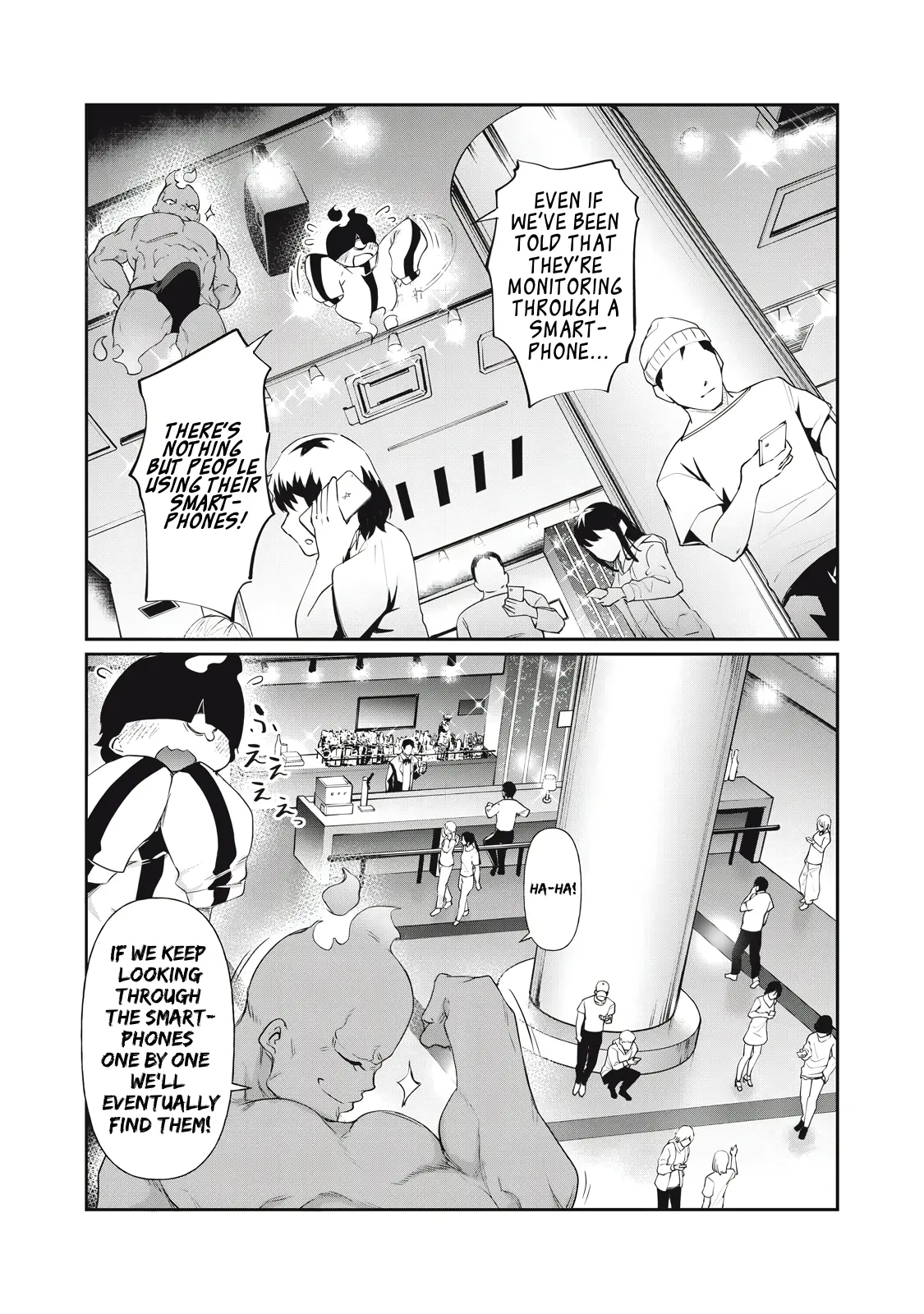 Hacking Ghost Karada ni Shika Kachi no Nai Chapter 6 page 13
