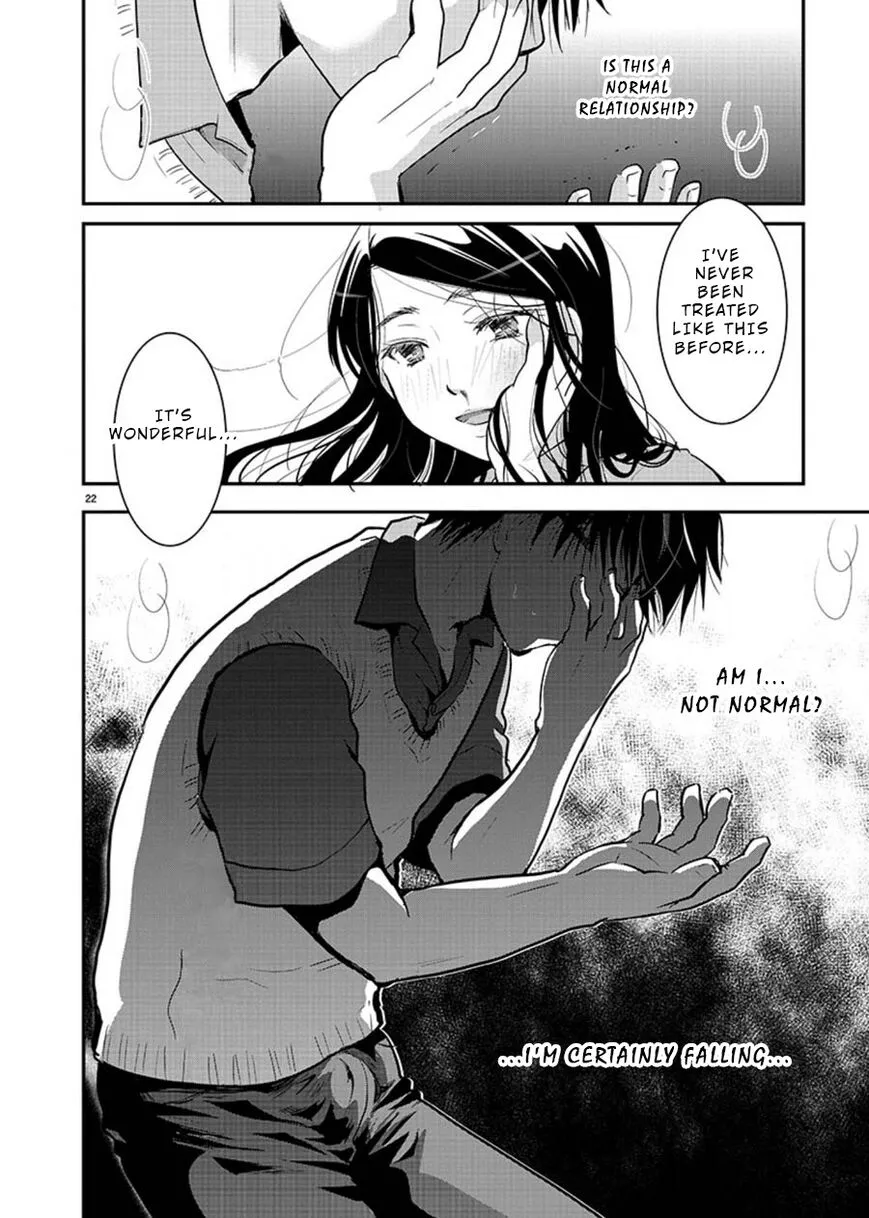 Takane no Hana wa Midaresaki Chapter 6 page 21