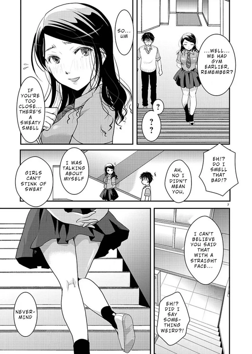 Takane no Hana wa Midaresaki Chapter 6 page 7