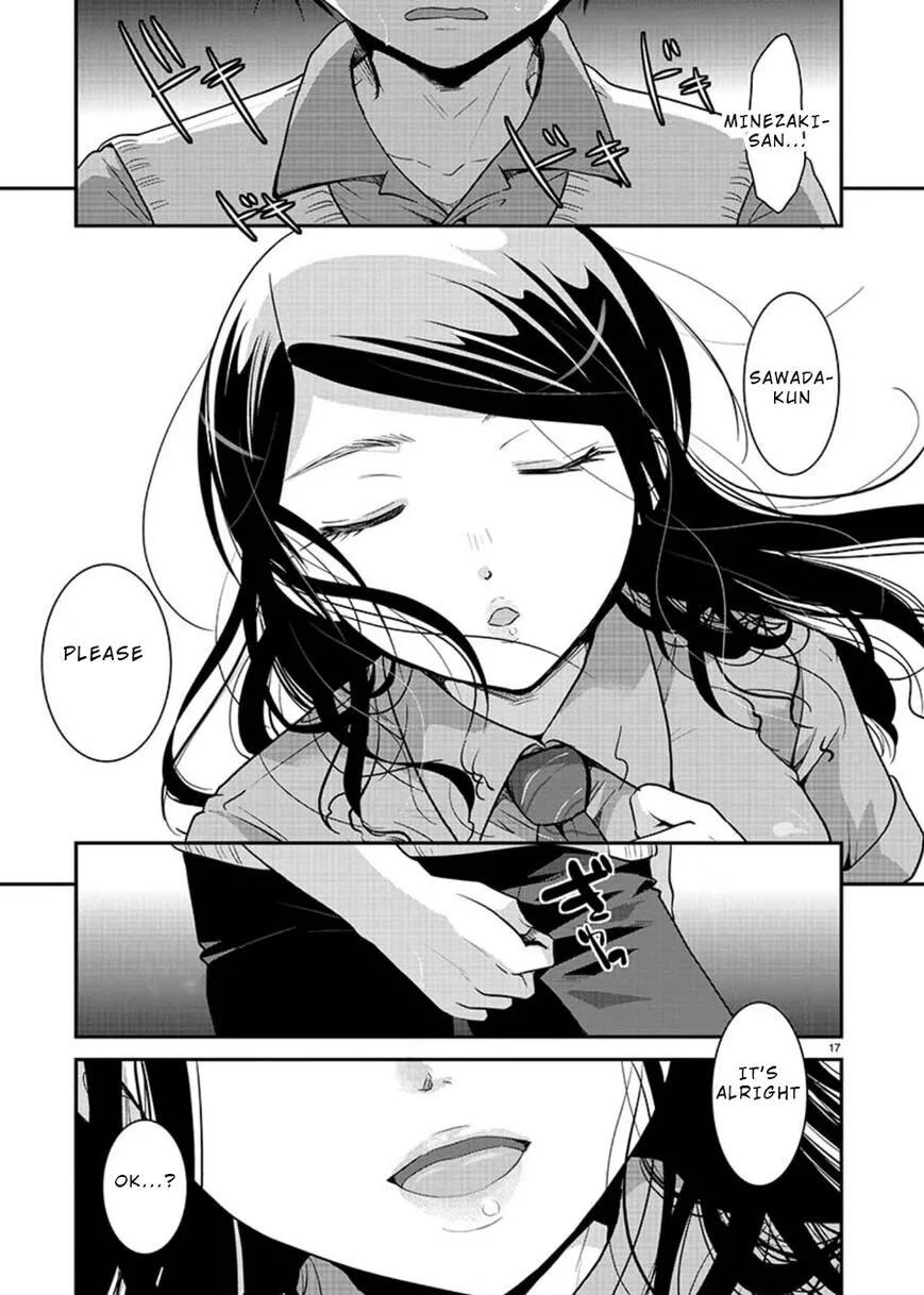 Takane no Hana wa Midaresaki Chapter 6 page 17