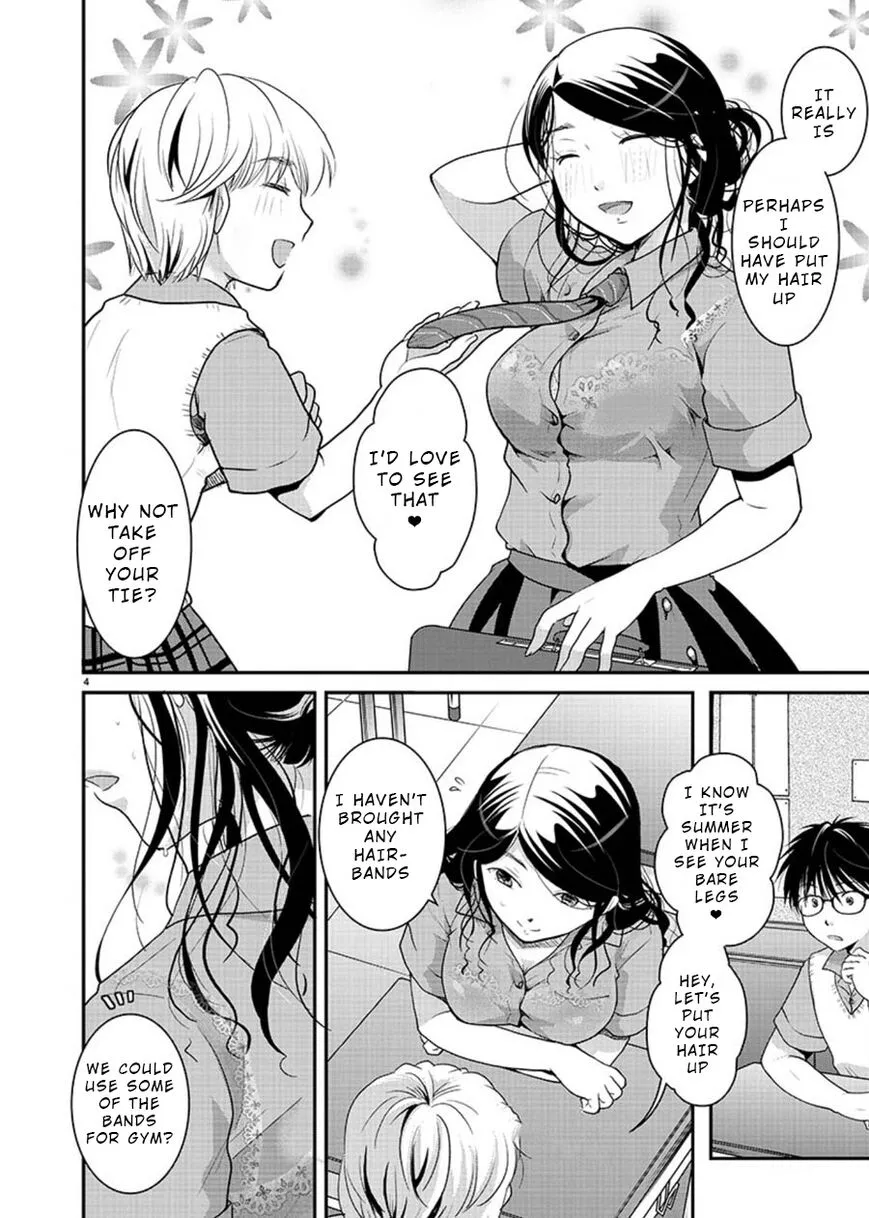 Takane no Hana wa Midaresaki Chapter 6 page 4