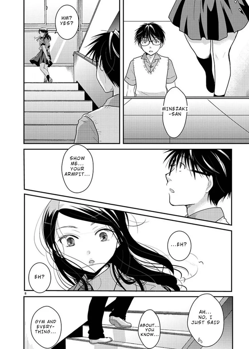 Takane no Hana wa Midaresaki Chapter 6 page 8