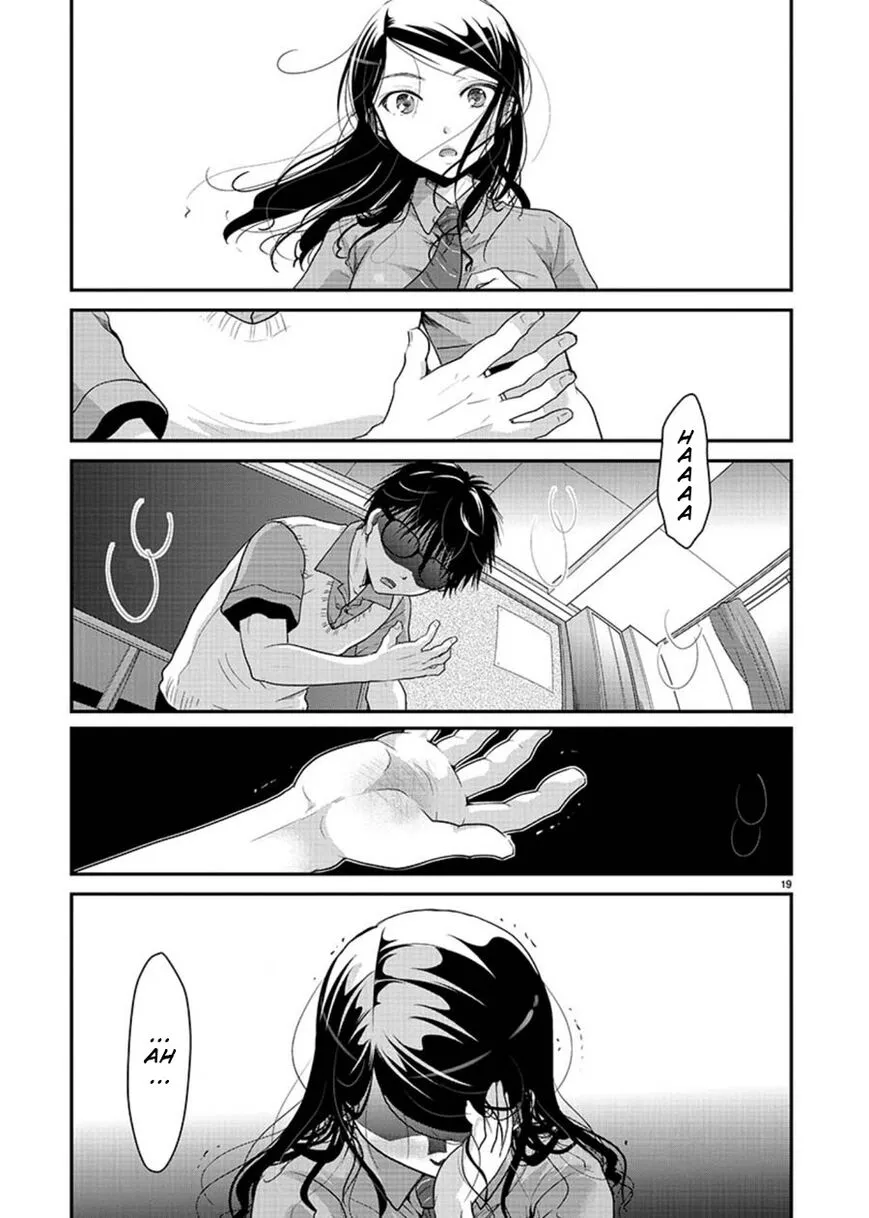 Takane no Hana wa Midaresaki Chapter 6 page 19