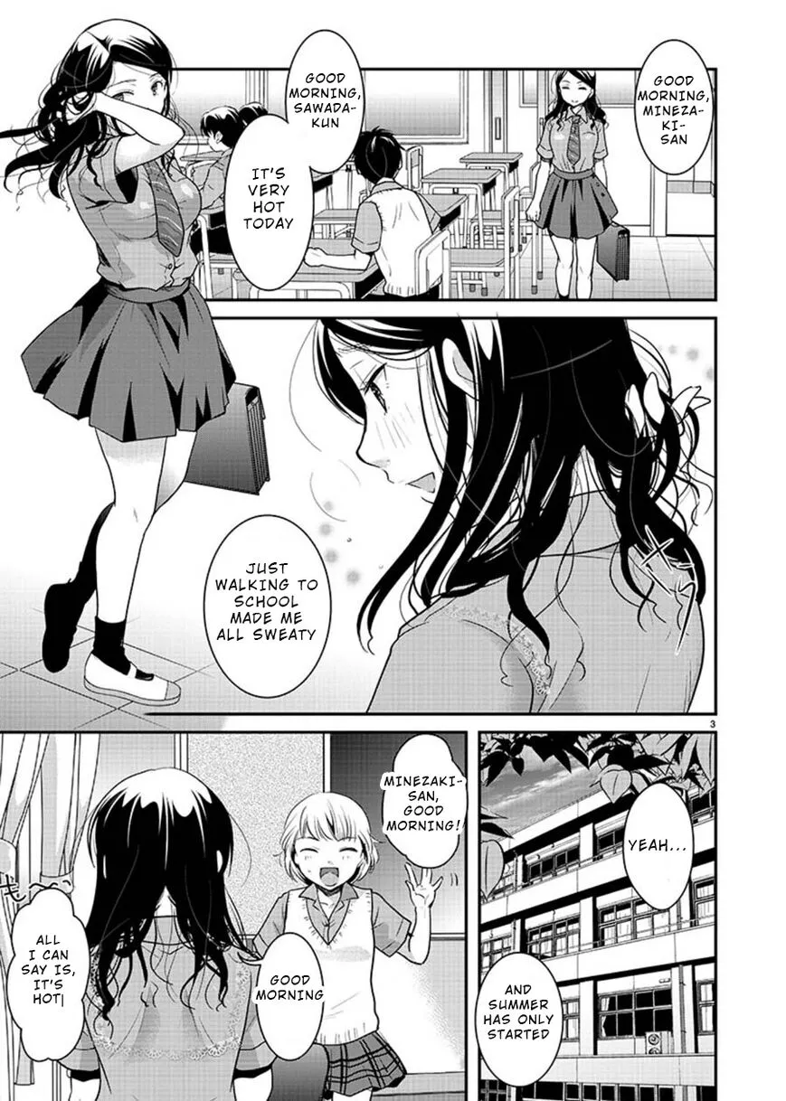 Takane no Hana wa Midaresaki Chapter 6 page 3