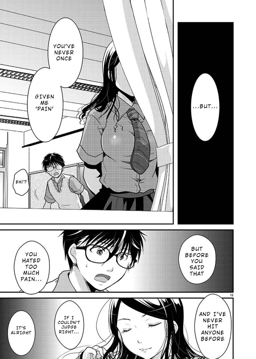 Takane no Hana wa Midaresaki Chapter 6 page 15