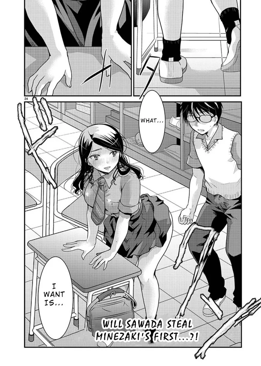 Takane no Hana wa Midaresaki Chapter 6 page 23