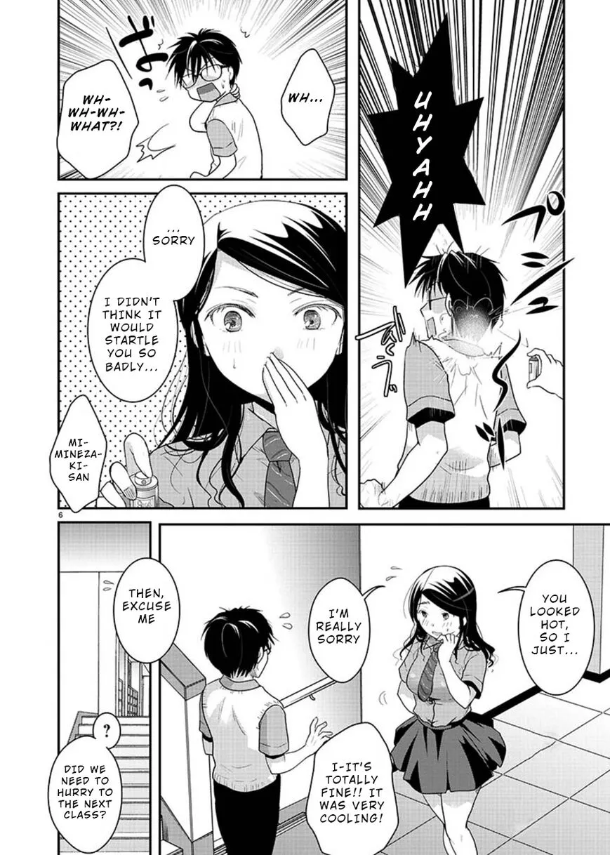 Takane no Hana wa Midaresaki Chapter 6 page 6