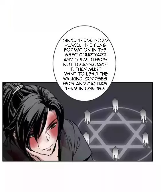 The Grandmaster of Demonic Cultivation Chapter 6 page 4