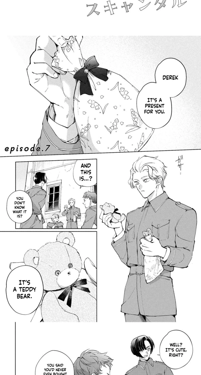 Kowamote Gunjin Koushaku no Amai Scandal Chapter 7 page 2