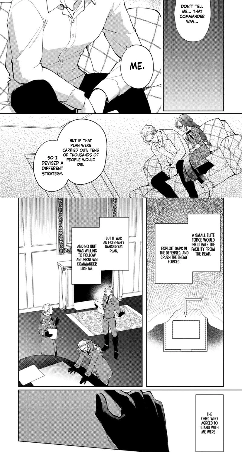 Kowamote Gunjin Koushaku no Amai Scandal Chapter 7 page 7