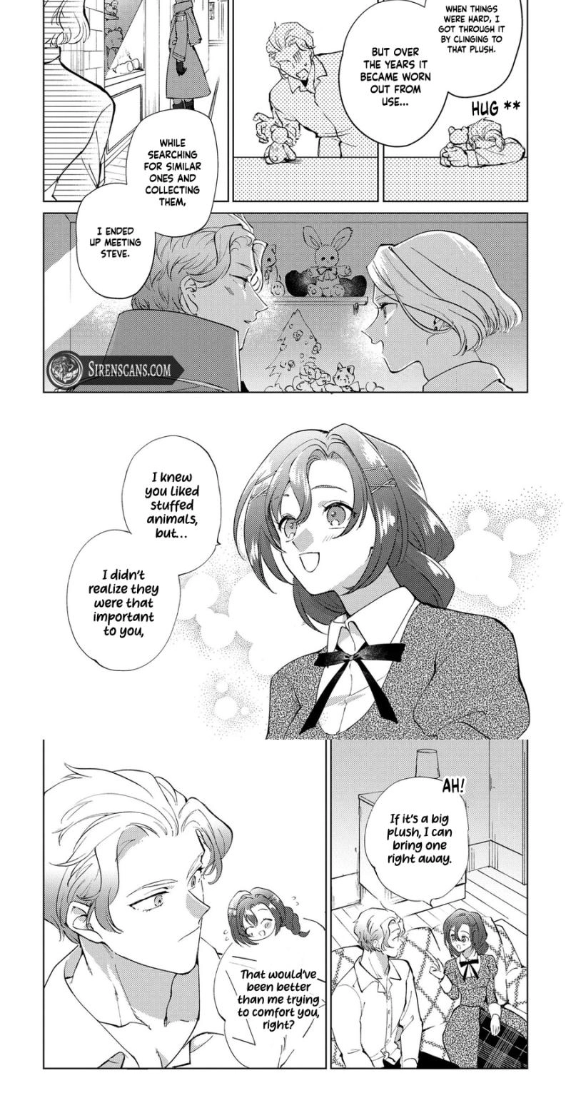 Kowamote Gunjin Koushaku no Amai Scandal Chapter 7 page 12