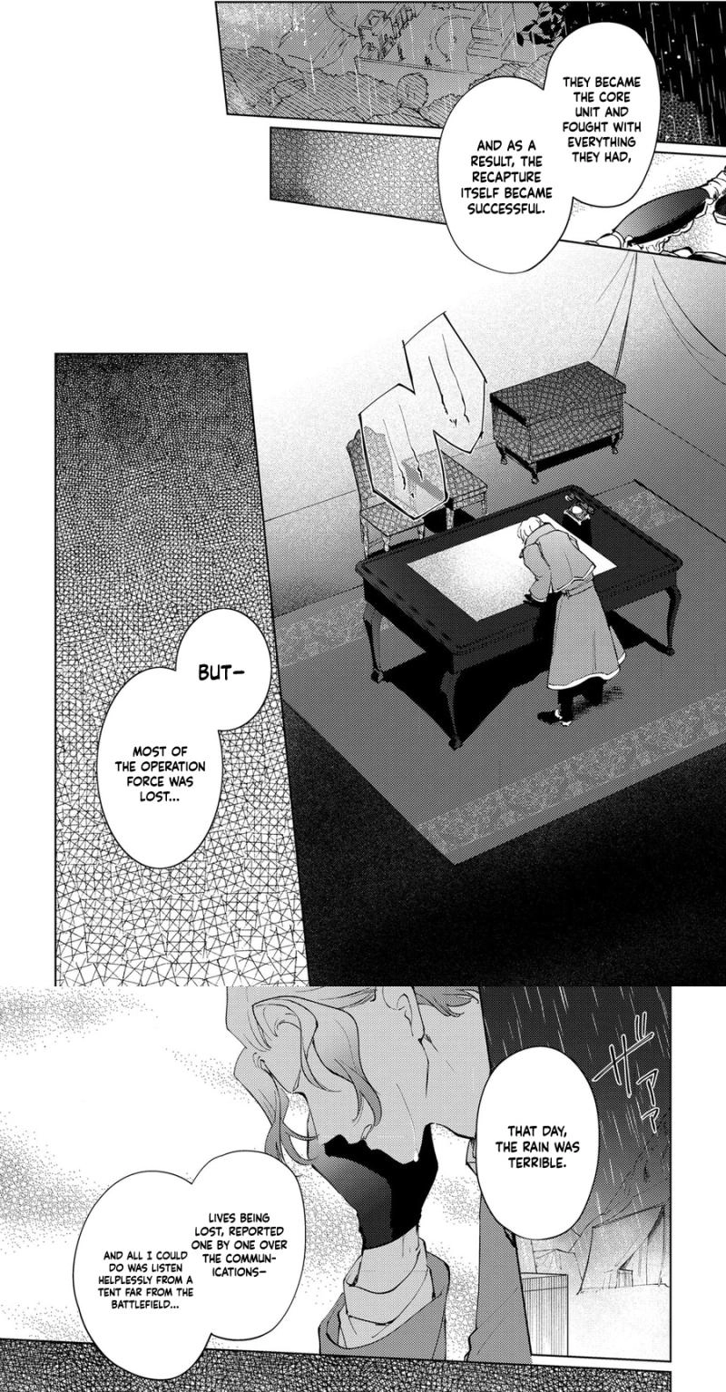 Kowamote Gunjin Koushaku no Amai Scandal Chapter 7 page 9