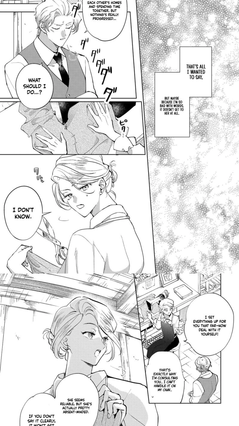 Kowamote Gunjin Koushaku no Amai Scandal Chapter 7 page 16