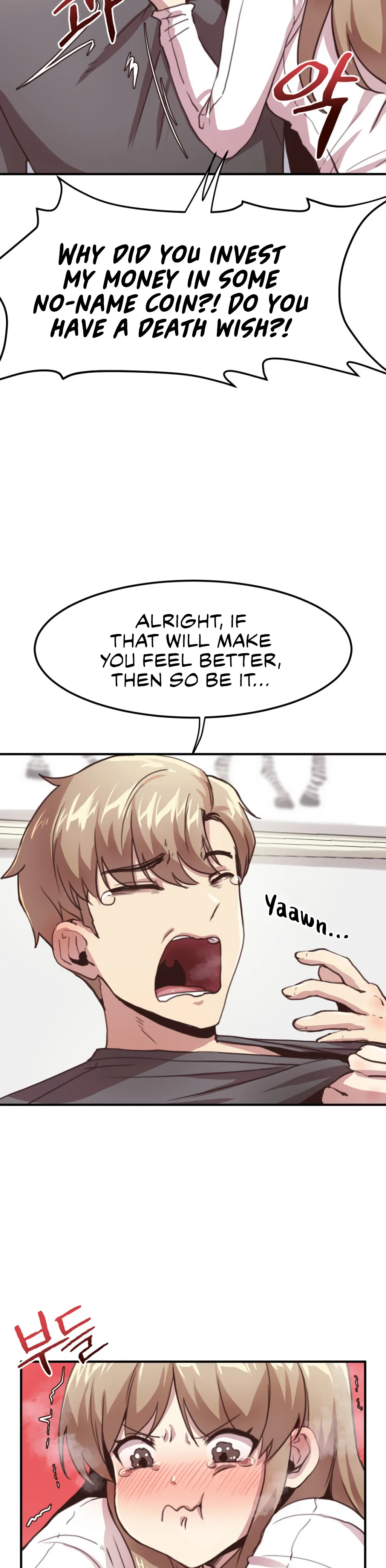 With My Brother's Friends Chapter 7 page 5
