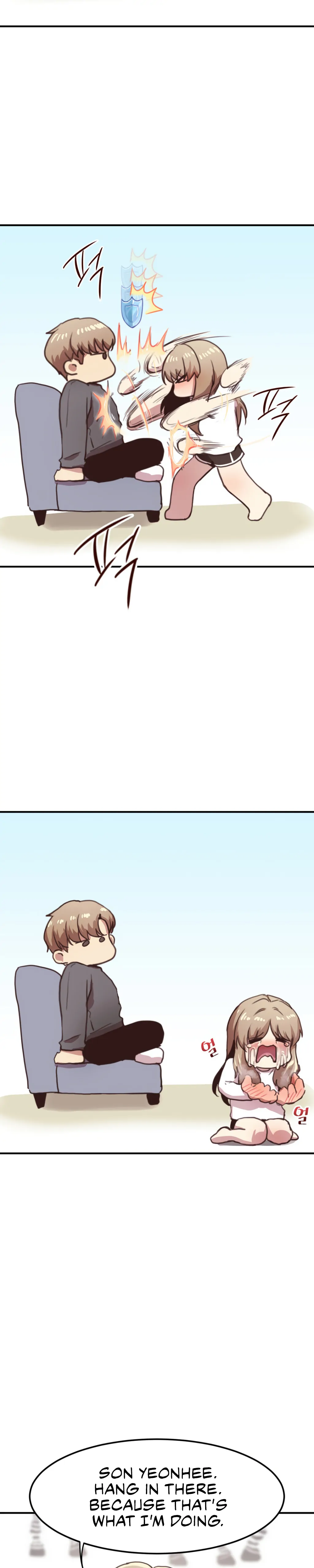 With My Brother's Friends Chapter 7 page 7