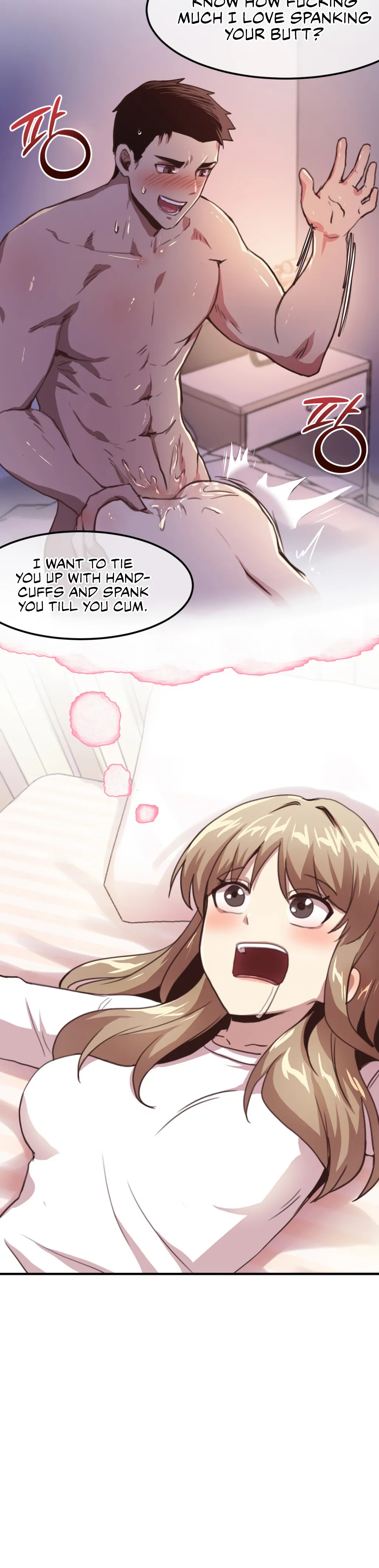 With My Brother's Friends Chapter 7 page 30