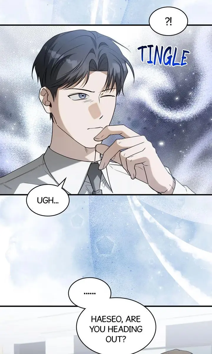 This Isn't What I Signed Up For Chapter 7 page 32