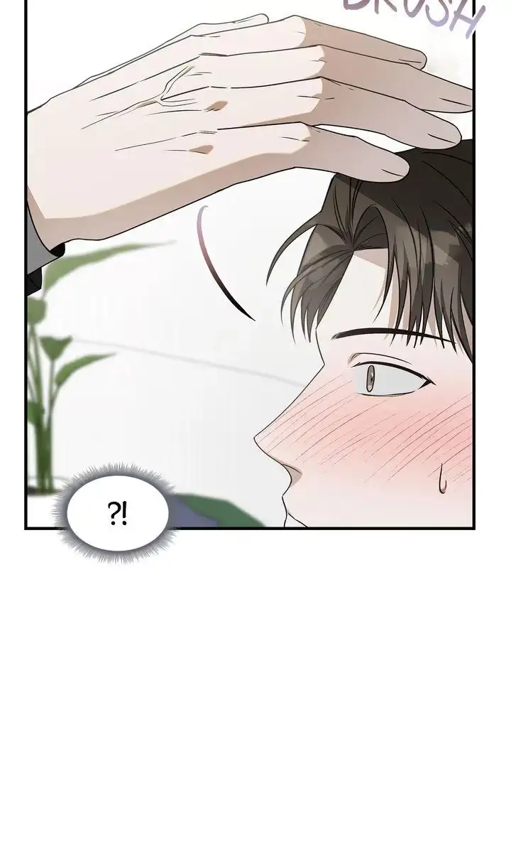 This Isn't What I Signed Up For Chapter 7 page 16