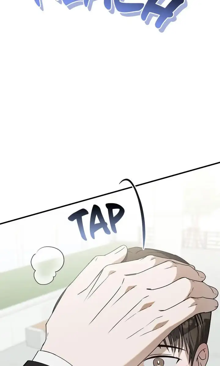 This Isn't What I Signed Up For Chapter 7 page 14