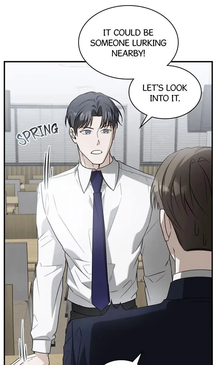 This Isn't What I Signed Up For Chapter 7 page 74
