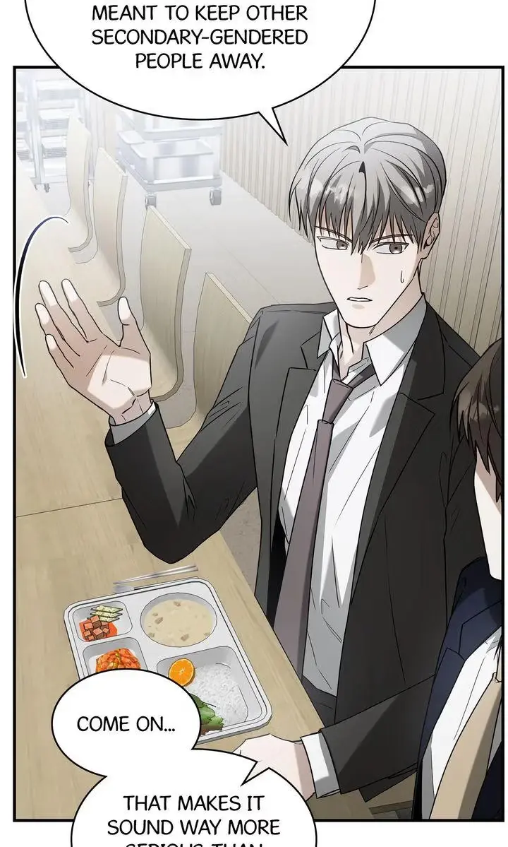 This Isn't What I Signed Up For Chapter 7 page 80