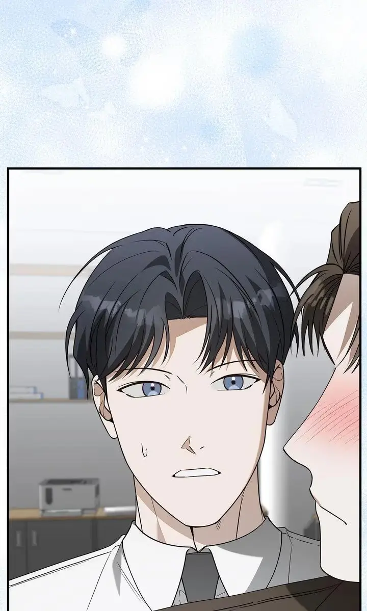 This Isn't What I Signed Up For Chapter 7 page 47