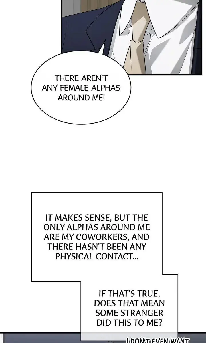 This Isn't What I Signed Up For Chapter 7 page 72
