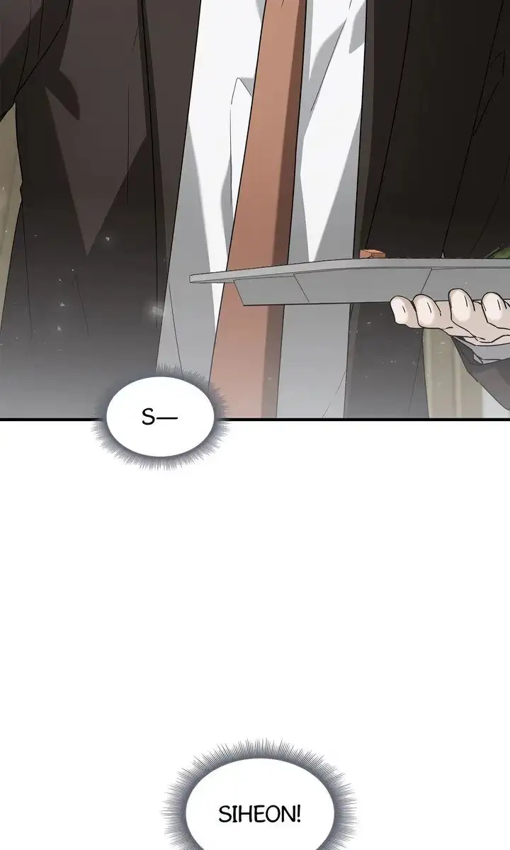 This Isn't What I Signed Up For Chapter 7 page 85