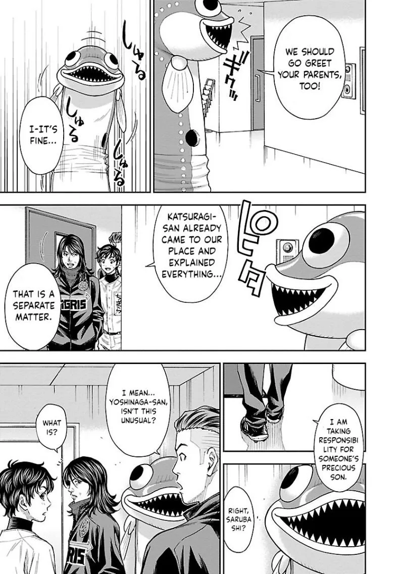 Mr.CB Chapter 7 page 4