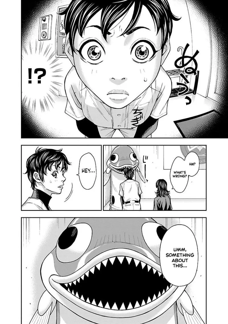 Mr.CB Chapter 7 page 9