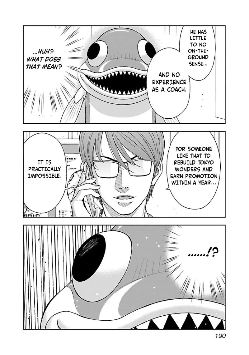 Mr.CB Chapter 7 page 15