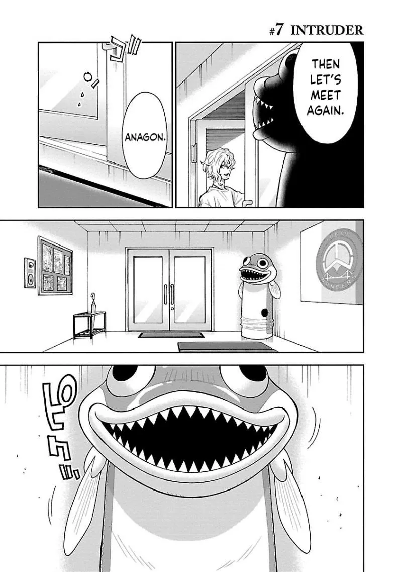 Mr.CB Chapter 7 page 2