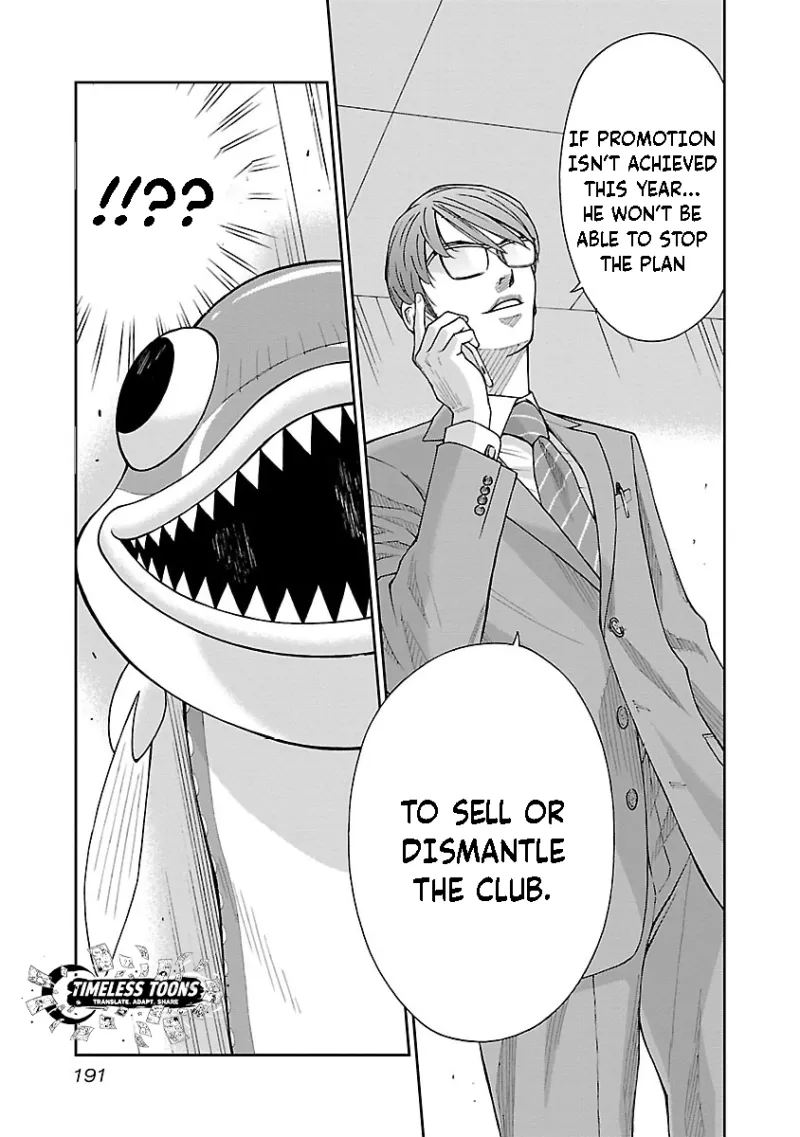 Mr.CB Chapter 7 page 16