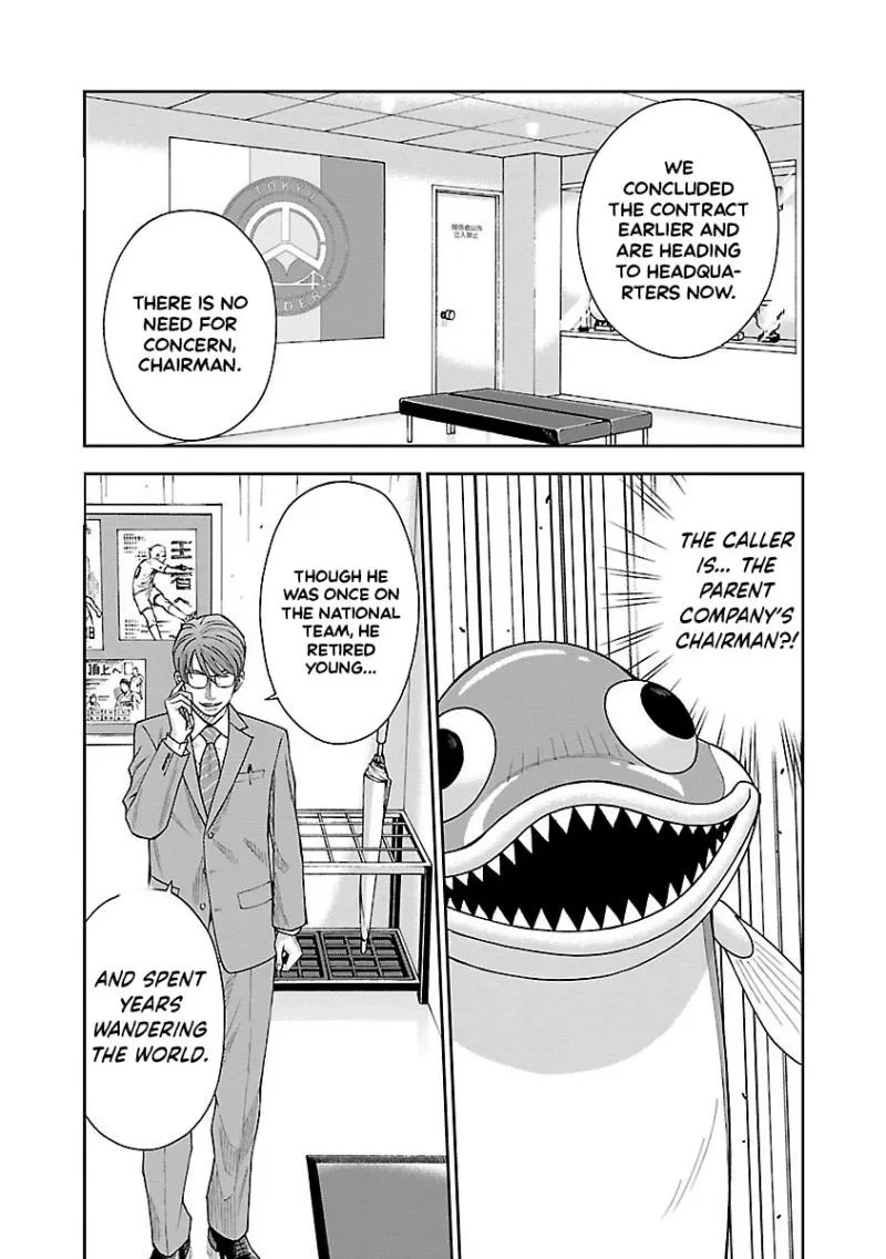 Mr.CB Chapter 7 page 14