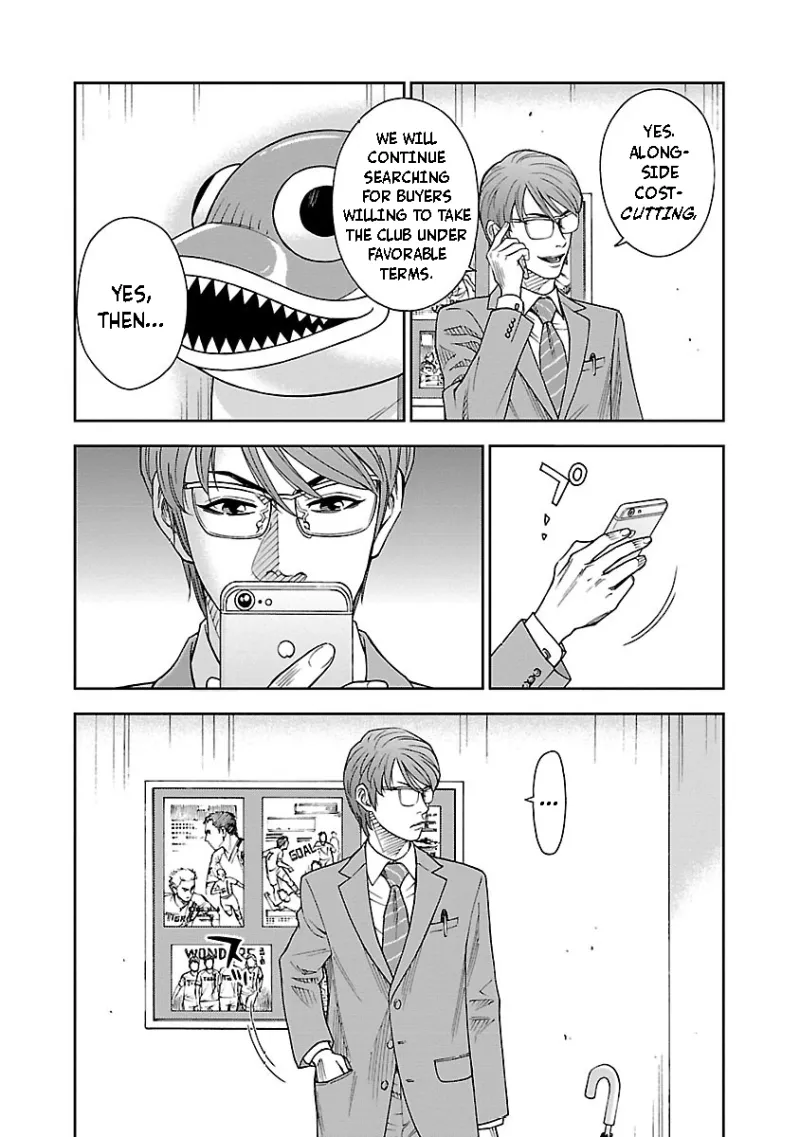 Mr.CB Chapter 7 page 17