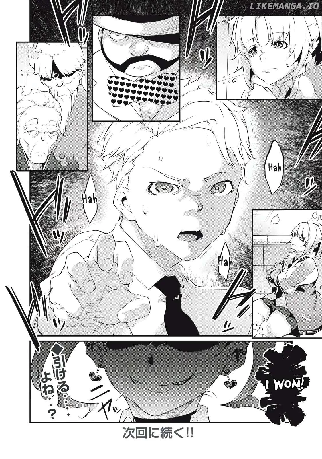 Hacking Ghost Karada ni Shika Kachi no Nai Chapter 7 page 16