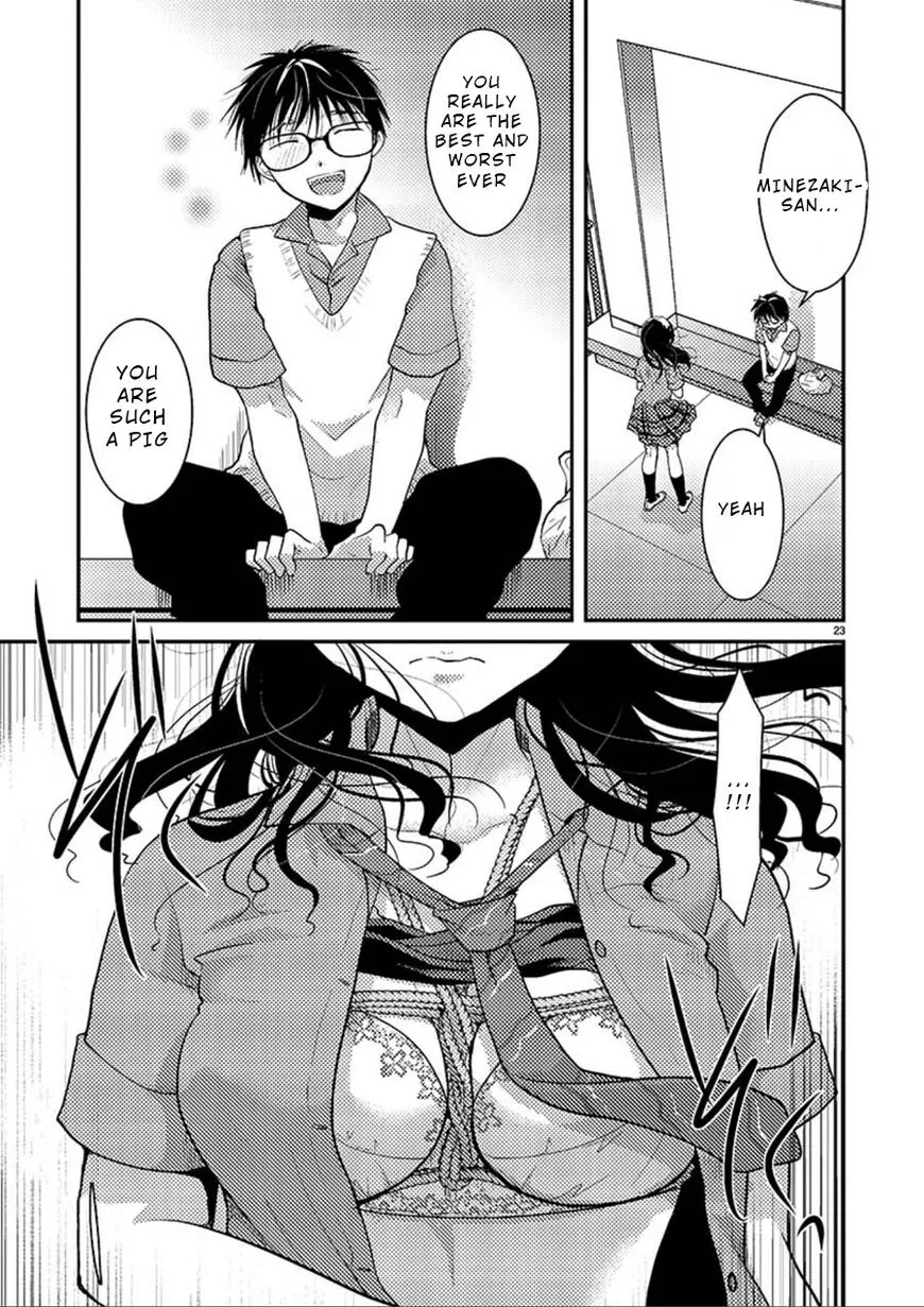 Takane no Hana wa Midaresaki Chapter 7 page 24