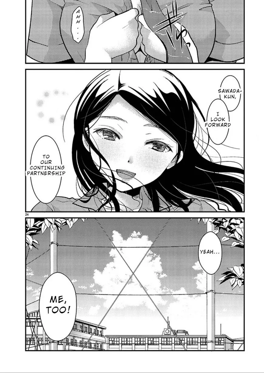Takane no Hana wa Midaresaki Chapter 7 page 25