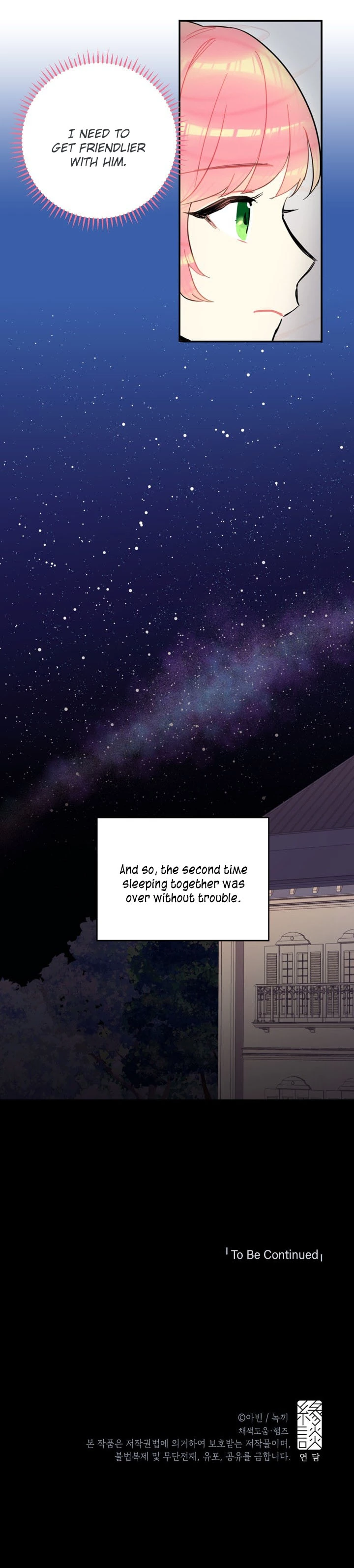 Survive as the Hero's Wife Chapter 6 page 17