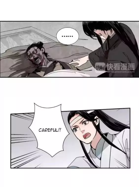 The Grandmaster of Demonic Cultivation Chapter 7 page 10