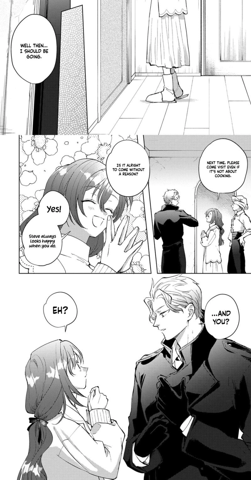 Kowamote Gunjin Koushaku no Amai Scandal Chapter 8 page 7