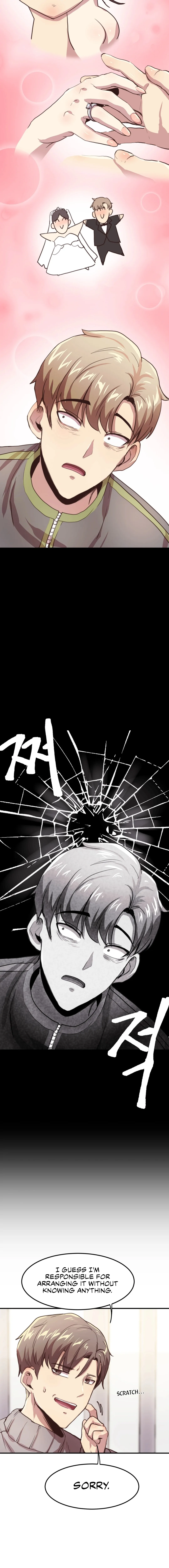With My Brother's Friends Chapter 8 page 8