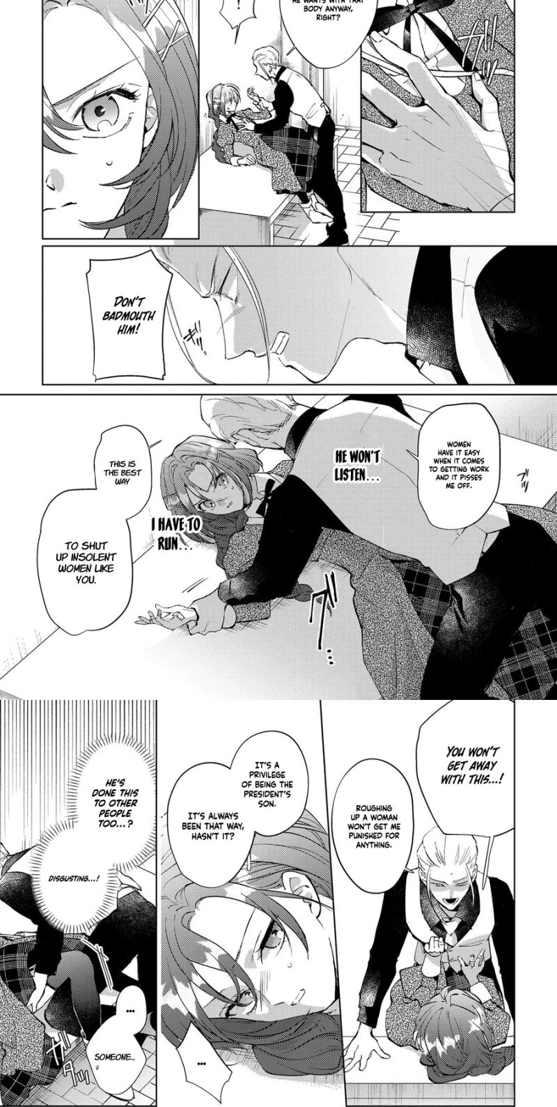 Kowamote Gunjin Koushaku no Amai Scandal Chapter 8 page 21
