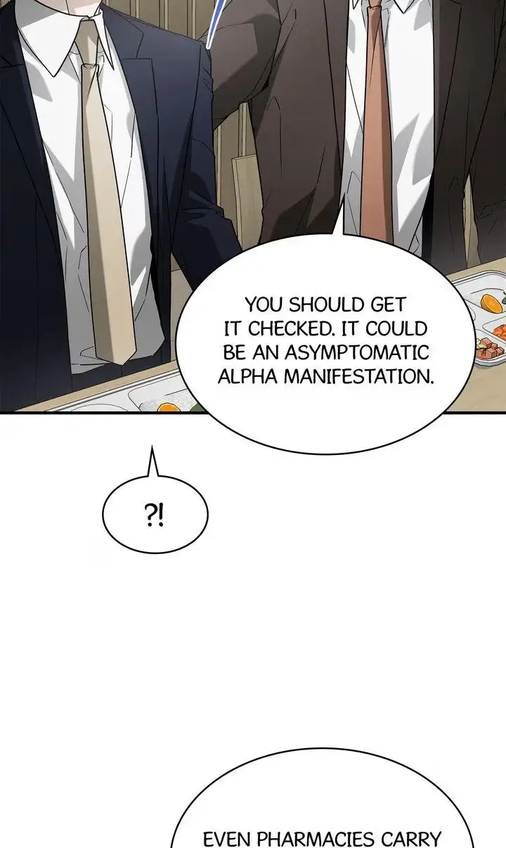 This Isn't What I Signed Up For Chapter 8 page 31