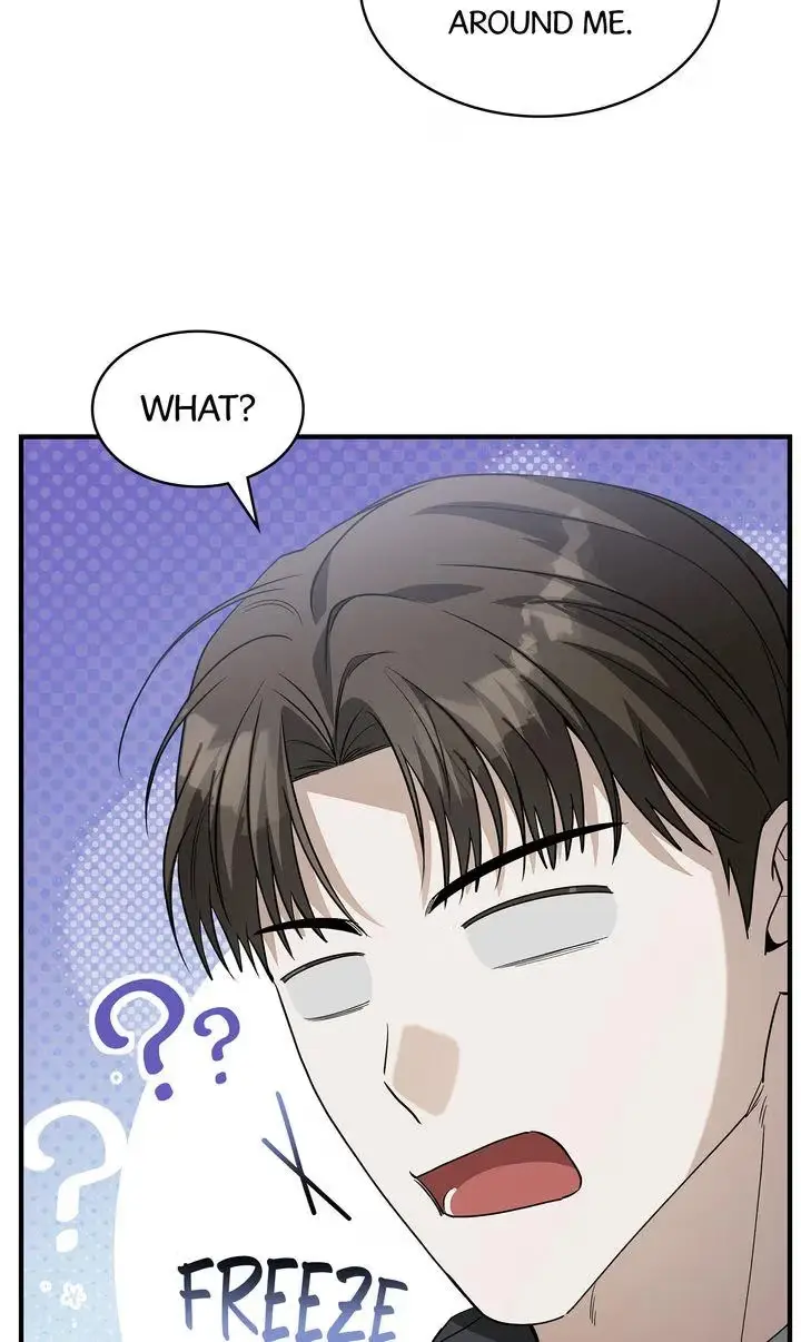 This Isn't What I Signed Up For Chapter 8 page 79