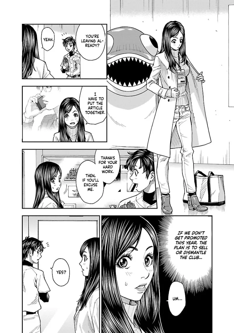 Mr.CB Chapter 8 page 6