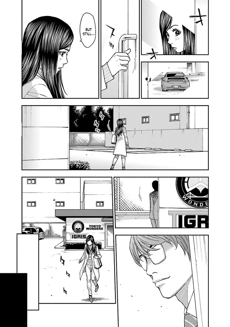 Mr.CB Chapter 8 page 8