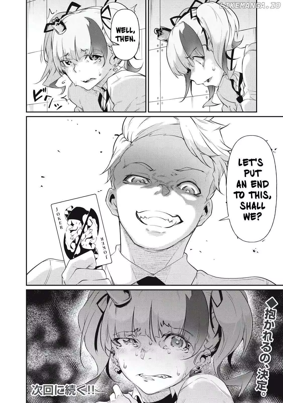 Hacking Ghost Karada ni Shika Kachi no Nai Chapter 8 page 18