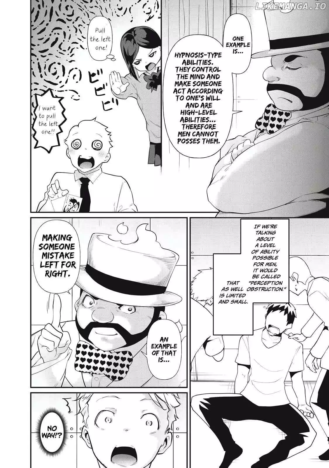 Hacking Ghost Karada ni Shika Kachi no Nai Chapter 8 page 12