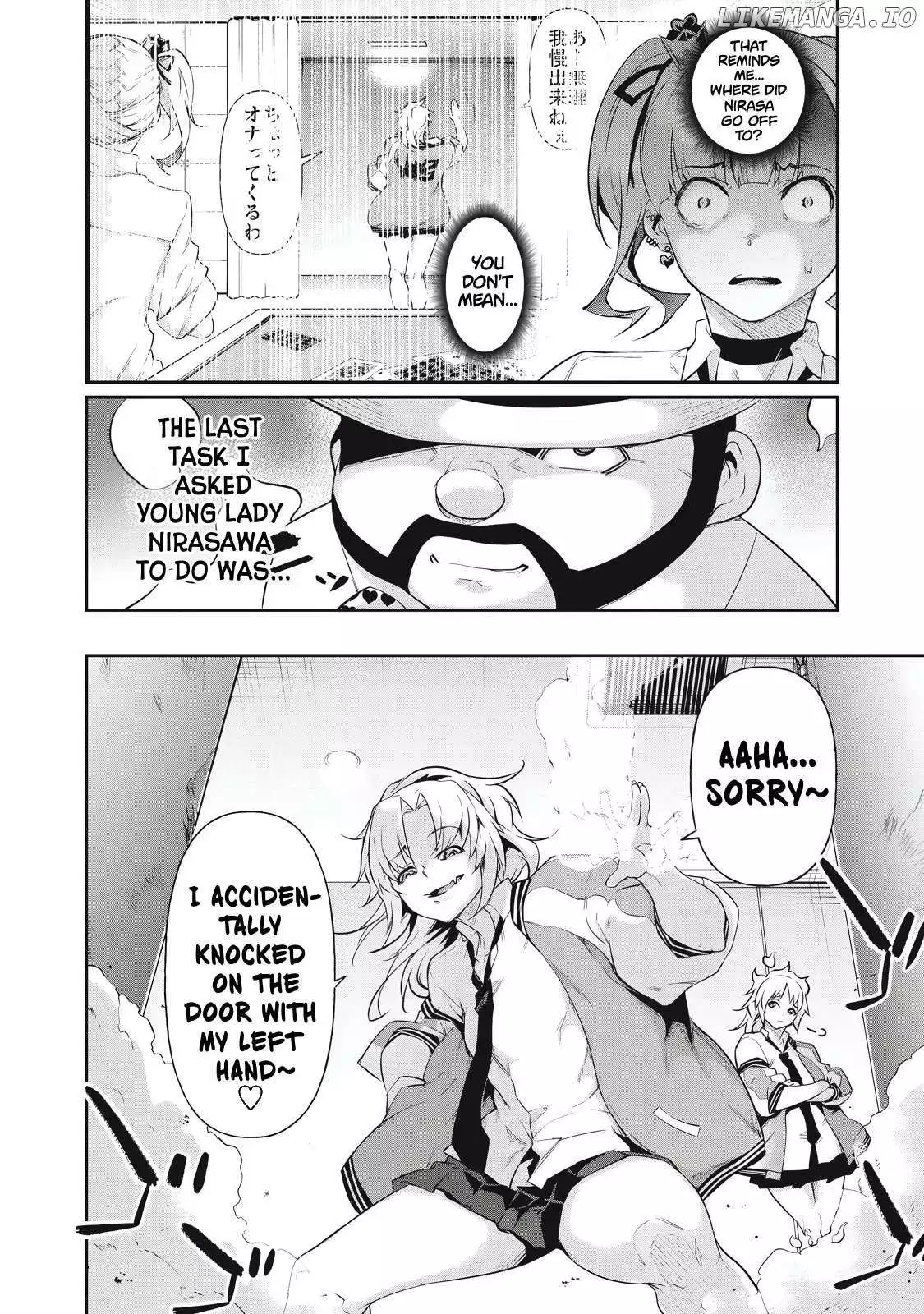Hacking Ghost Karada ni Shika Kachi no Nai Chapter 8 page 16